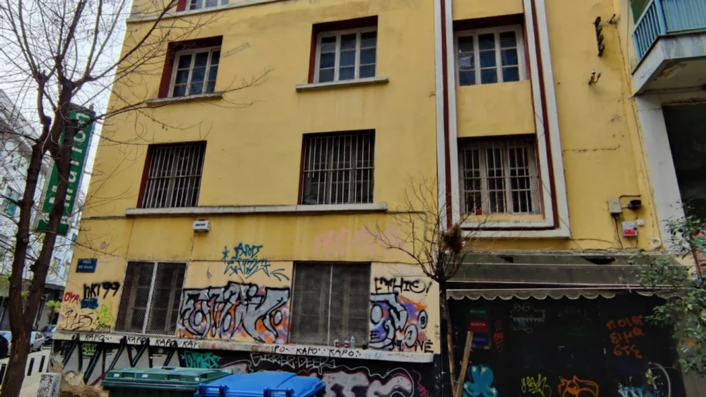 Skyline Real Estate Partner Building SKG