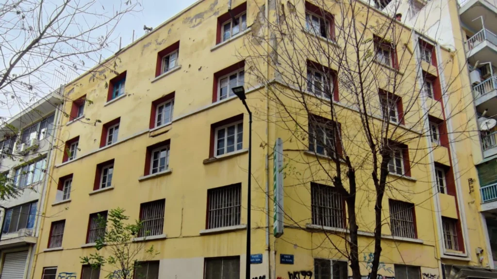Skyline Real Estate Partner Building SKG